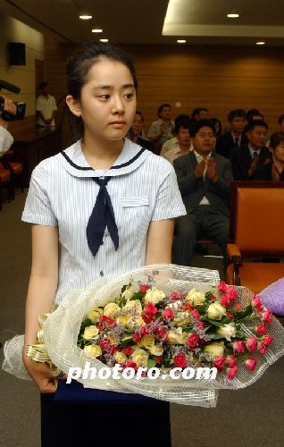 교복입고 상 받은 문근영