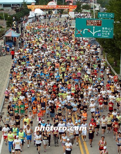 통일마라톤, 8000여명의 힘찬 출발