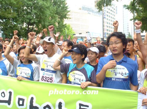 배형진, '힘차게 뛰겠습니다'-청계천 마라톤 대회