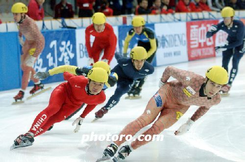 쇼트트랙 서울월드컵- 남자 5000M 계주 한국 우승!!