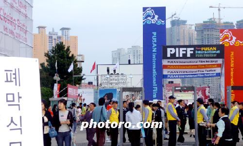 제 10회 부산 국제 영화제 폐막! 