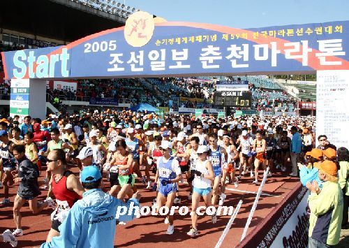 2005 조선일보 춘천마라톤 힘찬 출발