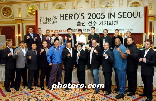 HERO'S 2005 in Seoul 출전선수들 