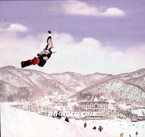 지산스키장, 주말 슬로프 추가 오픈