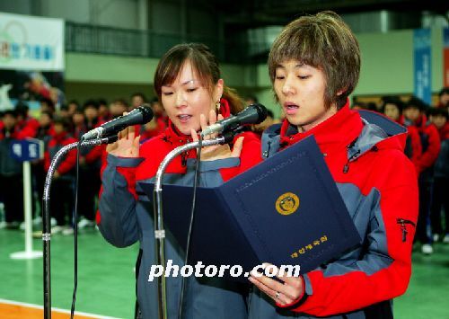 한국선수단을 대표로 선서합니다.