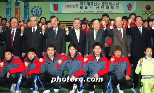 한국스포츠 세계를 향하여 화이팅!