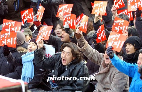 스크린쿼터를 사수하자!