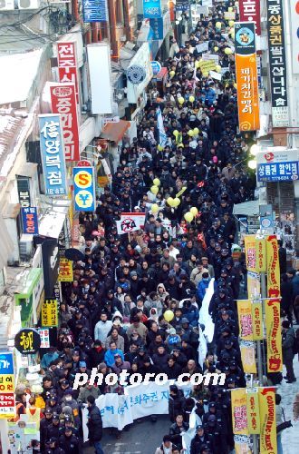 명동을 가득 메운 영화인들