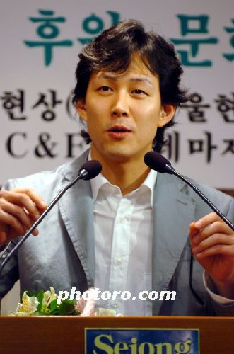 연기 대상 이정재, 과분한 상이지만 감사히 잘 받겠습니다!