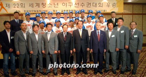 KBO 신상우 총재, 청소년 대표팀 격려 오찬!!