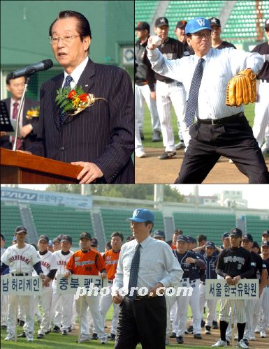 KBO 신상우총재 축사 및 시구