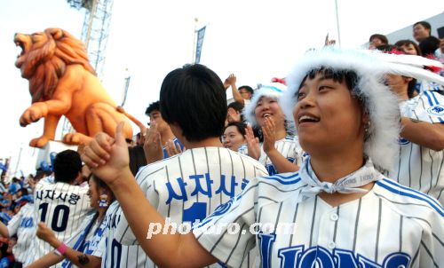 삼성 서포터스, 1차전 이겼다!