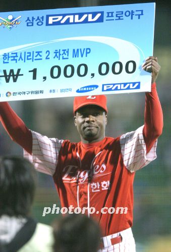 데이비스, 나 오늘 mvp 먹었어요!