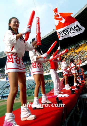 5차전은 기필코 한화것 되길!