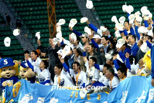 삼성라이온즈, 한국시리즈 2연패!