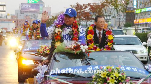 한국시리즈 2연패 기념 시민한마당!!