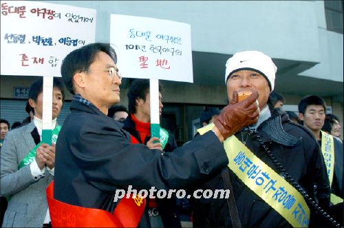 이종범, 동대문야구장은 101년 한국역사!