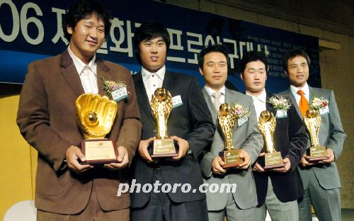 2006시즌을 최고로 보낸 영광의 수상자들!!