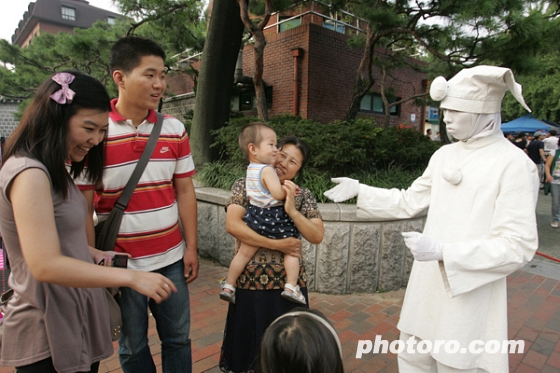 반가워요! ‘2009 대학로 문화 지구 지정 5주년 기념축제’