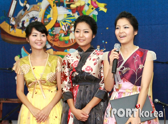 세쌍둥이 국악가수 `IS` 저희가 전주소리축제 홍보대여...