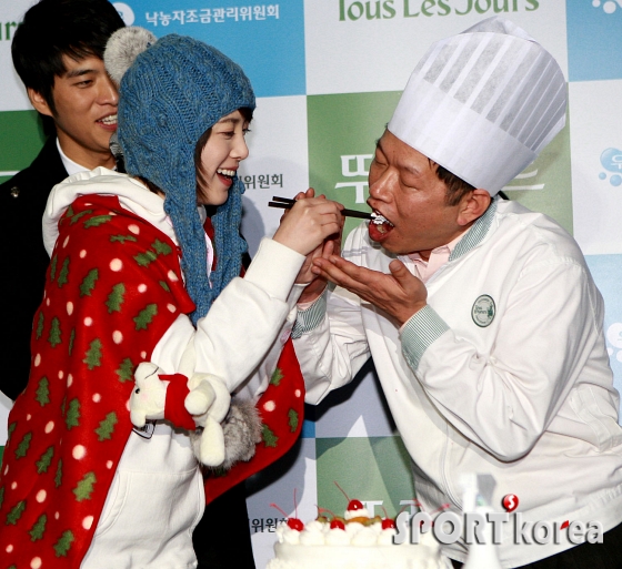 `애교만점` 구혜선, 선생님 제가 만든 케이크 드셔보세요~