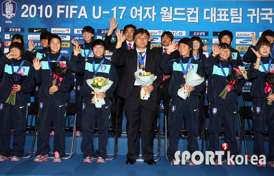 U-17 여자대표팀, 우리가 바로 챔피언!!