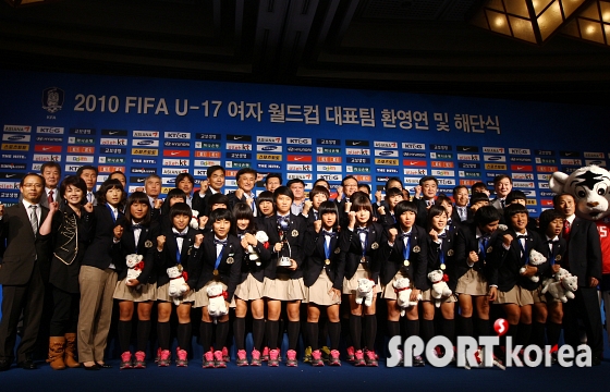 U-17 여자월드컵 대표팀, `한국 축구 파이팅!`