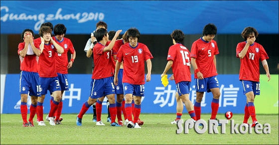 [광저우]동메달 남자축구, 눈물 바다!