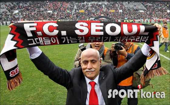 빙가다감독, FC 서울의 우승을 이끌다!