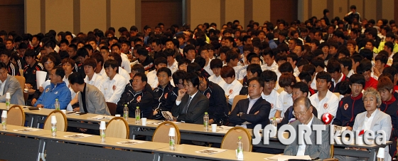 프로축구 발전을 위해 한자리에