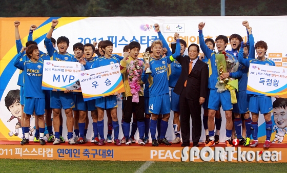 `2011 피스스타컵` FC MEN 우승!