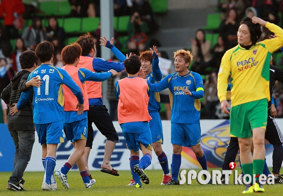 FC MEN, `우리가 우승이다!`