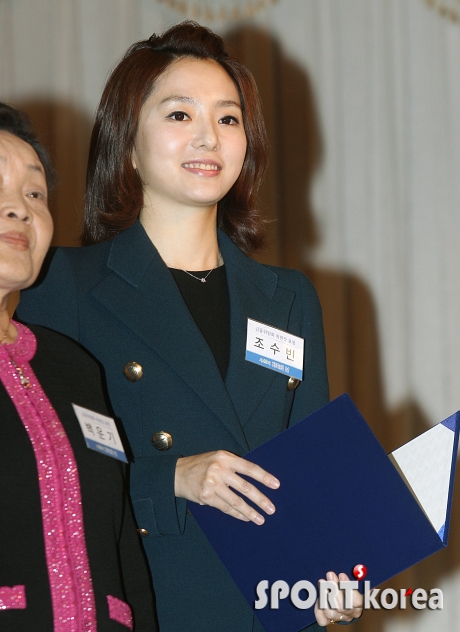 조수빈 아나, `아나운서 저축왕`