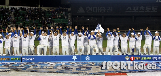 2011 한국시리즈 5차..