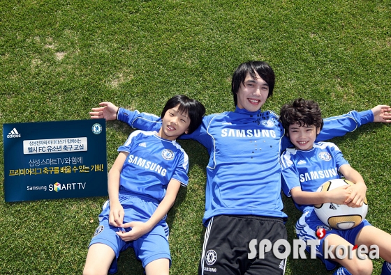 `첼시FC 코치진` 국내 방문, 유소년 대상 축구교실 열린다!