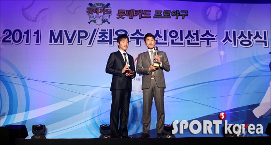 2011 MVP / 신인왕..