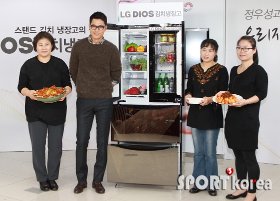 정우성, `김치는 어머니의 손맛이죠?`