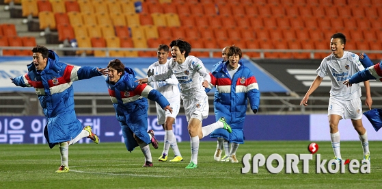 울산현대, `2012년 AFC 출전한다`