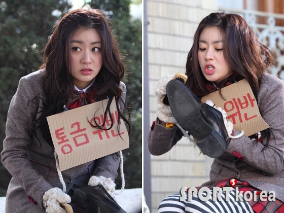 `드림하이2` 강소라, 폭소유발...`소공녀 소라` 등극?