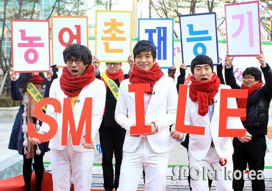 정태호-송병철-이상훈, `한파 잊게 만드는 따뜻한 재능기부~`