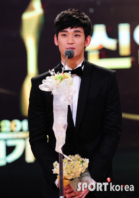 `드림하이` 김수현, `KBS 연기대상 신인상!`