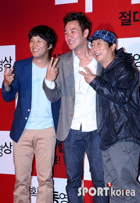 주원 보러온 1박 2일팀