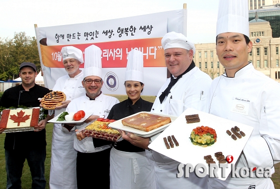 국기 모양으로 만든 고유음식 어때요?