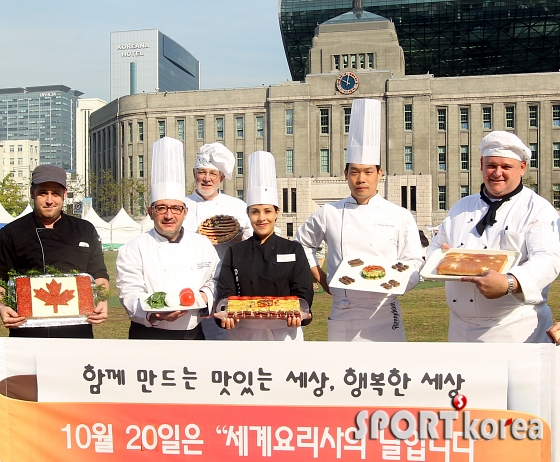 세계 요리사들이 만든 `국기 모양의 고유 음식`