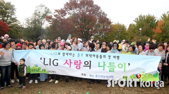 김성은 `아이들과 즐거운 시간 보내러 왔어요`