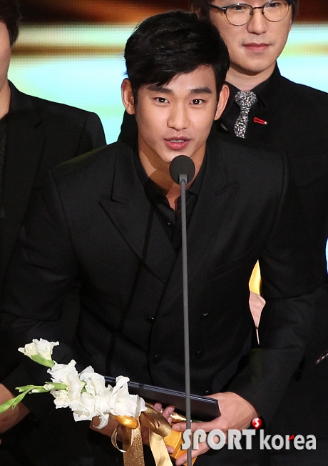 `훤느님` 김수현, `대중문화 예술상` 장관표창!