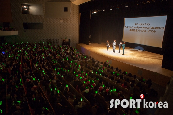 김현중,日 정규앨범 발매기념 프리미엄이벤트 대성황!