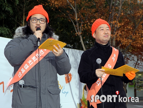 김병조-김형주 부자, 좋은일엔 언제나 함께~