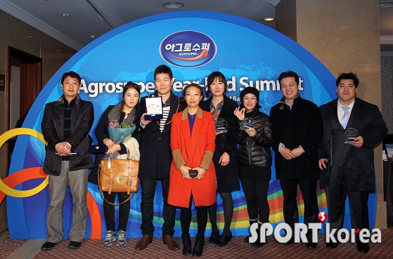 `2012 아그로수퍼 Year-End Summit` 시상식 참석한 요리사들