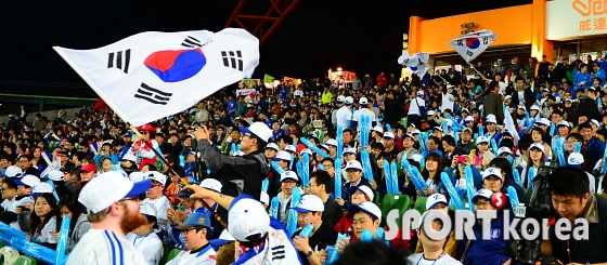 응원전 펼치는 대한민국 응원단